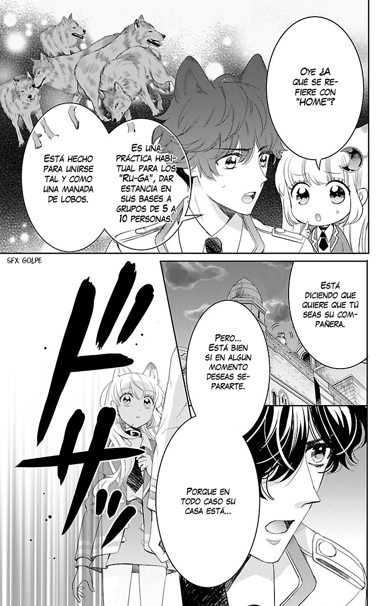 Bara Kangoku no Kemono-tachi 2do Receso 第33页