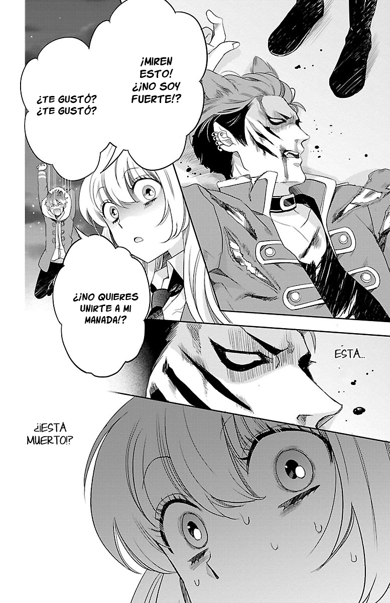 Bara Kangoku no Kemono-tachi 2do Receso 第34页