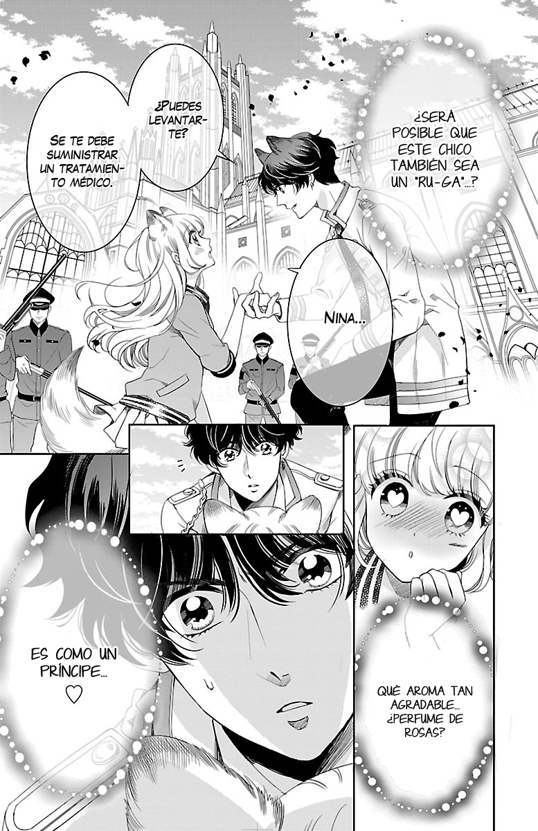 Bara Kangoku no Kemono-tachi 2do Receso 第7页