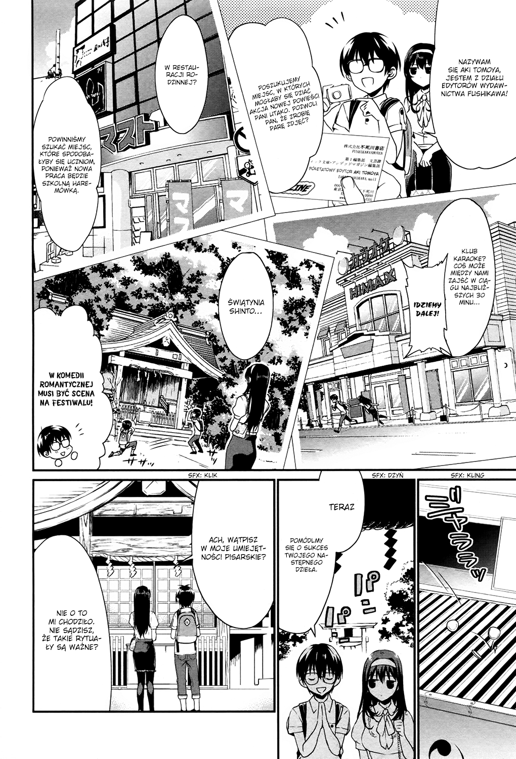 Saenai Kanojo (Heroine) no Sodatekata - Koisuru Metronome Zdobywanie inspiracji z nią i edytorką 第13页