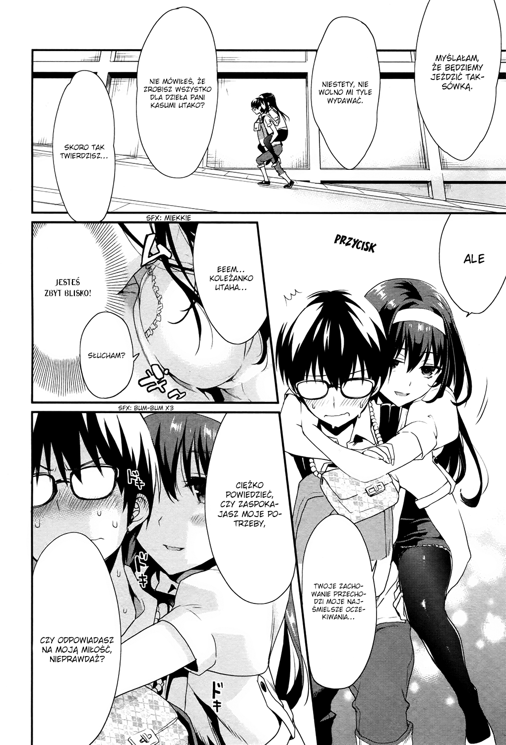Saenai Kanojo (Heroine) no Sodatekata - Koisuru Metronome Zdobywanie inspiracji z nią i edytorką 第19页