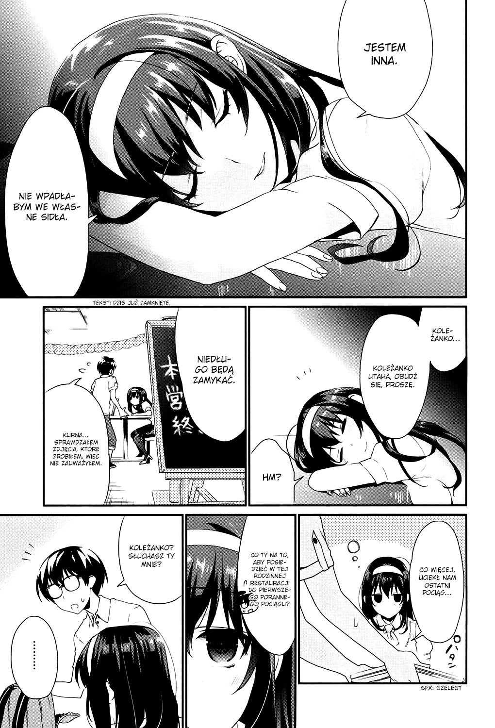 Saenai Kanojo (Heroine) no Sodatekata - Koisuru Metronome Zdobywanie inspiracji z nią i edytorką 第32页