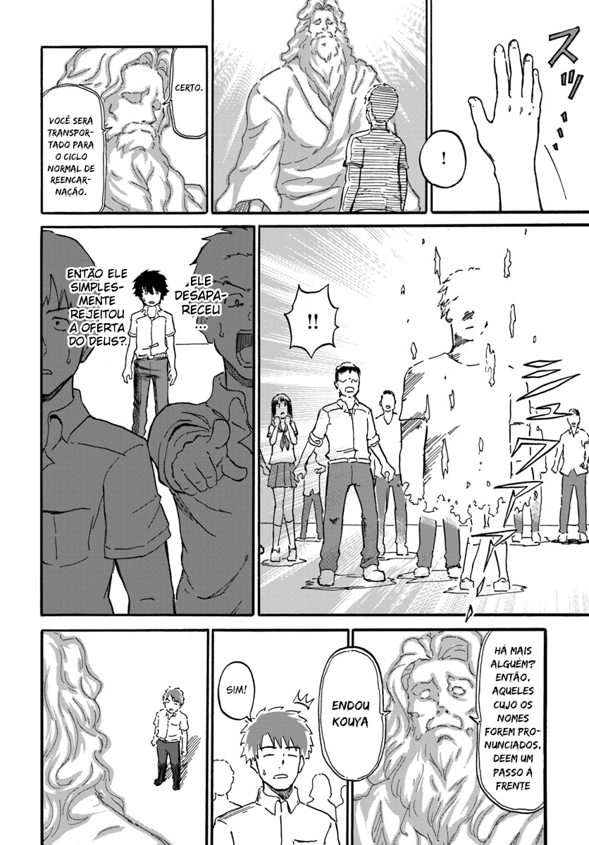 Yondome wa Iya na Shizokusei Majutsushi Primeira história: Primeiro fim. 第11页