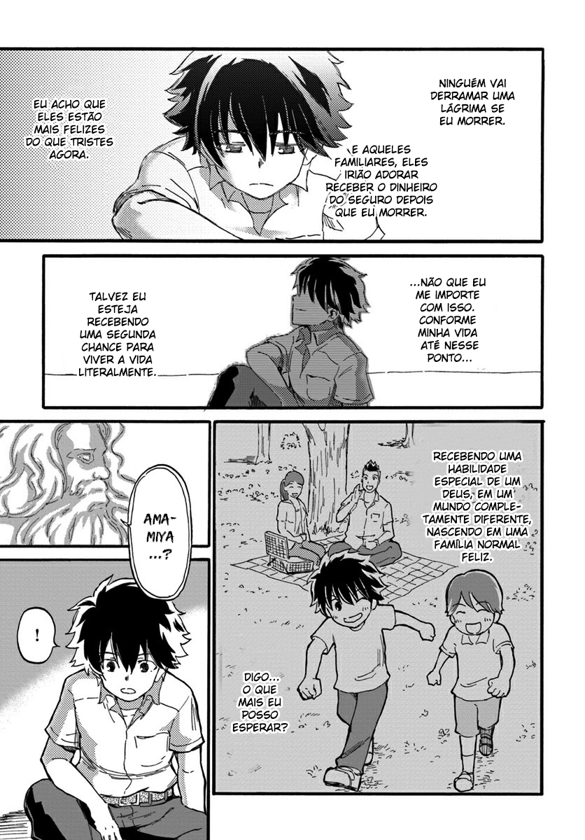 Yondome wa Iya na Shizokusei Majutsushi Primeira história: Primeiro fim. 第14页