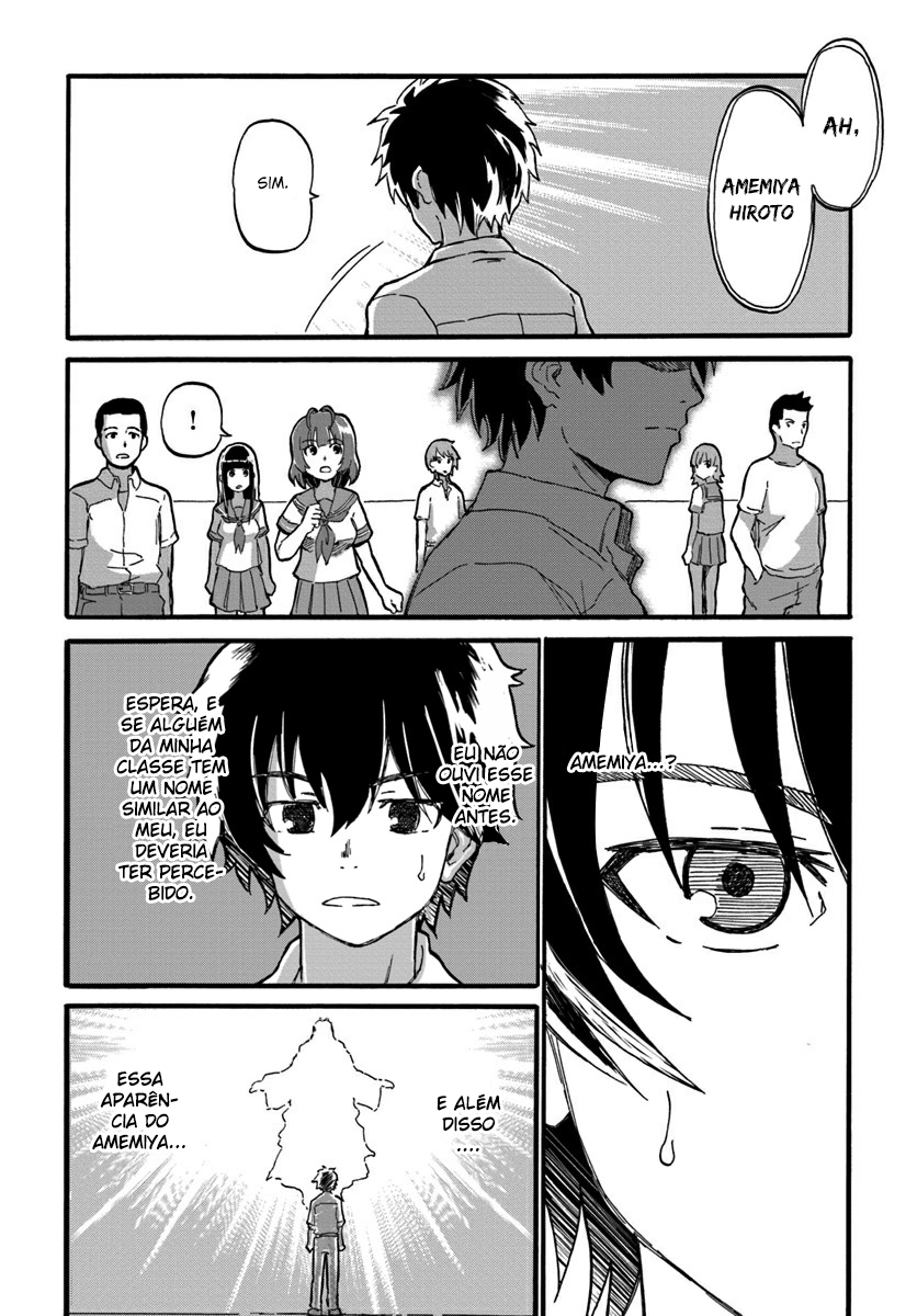Yondome wa Iya na Shizokusei Majutsushi Primeira história: Primeiro fim. 第15页