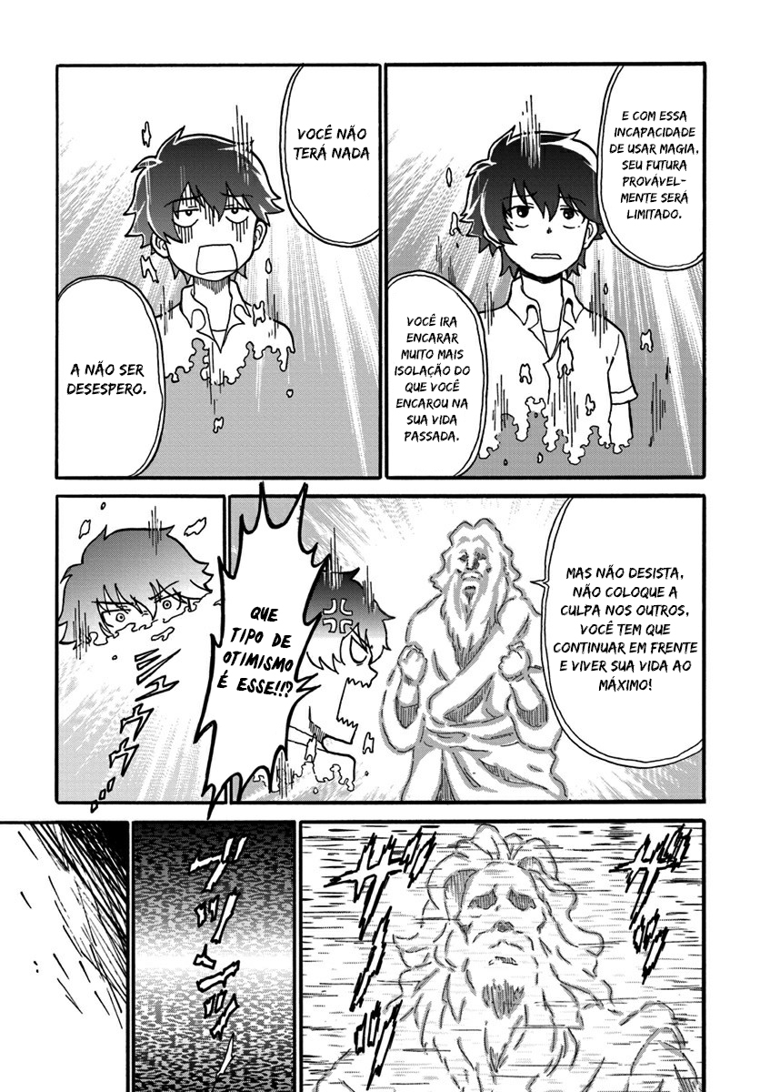 Yondome wa Iya na Shizokusei Majutsushi Primeira história: Primeiro fim. 第22页