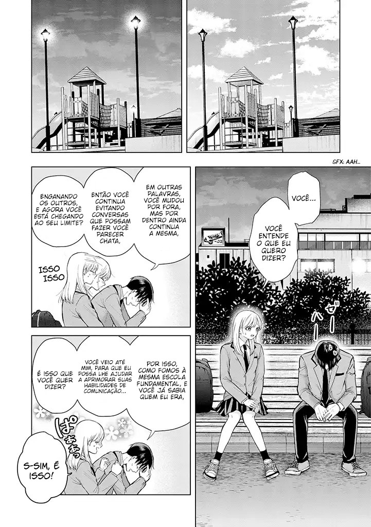 Kusunoki-san wa Koukou Debut ni Shippai Shite Iru Eu decidi nunca interagir com garotas bonitas 第13页