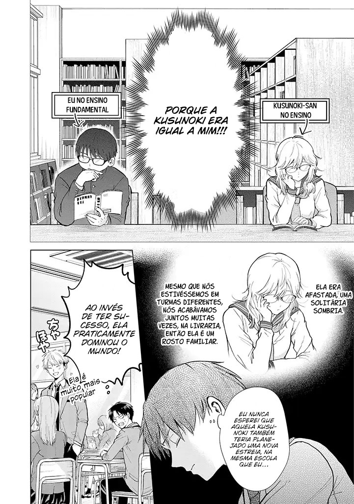 Kusunoki-san wa Koukou Debut ni Shippai Shite Iru Eu decidi nunca interagir com garotas bonitas 第7页