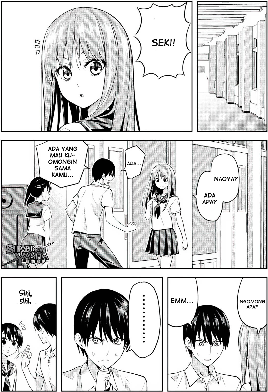 Seiseidoudou Futamata suru Hanashi Bolehkah aku? 第1页