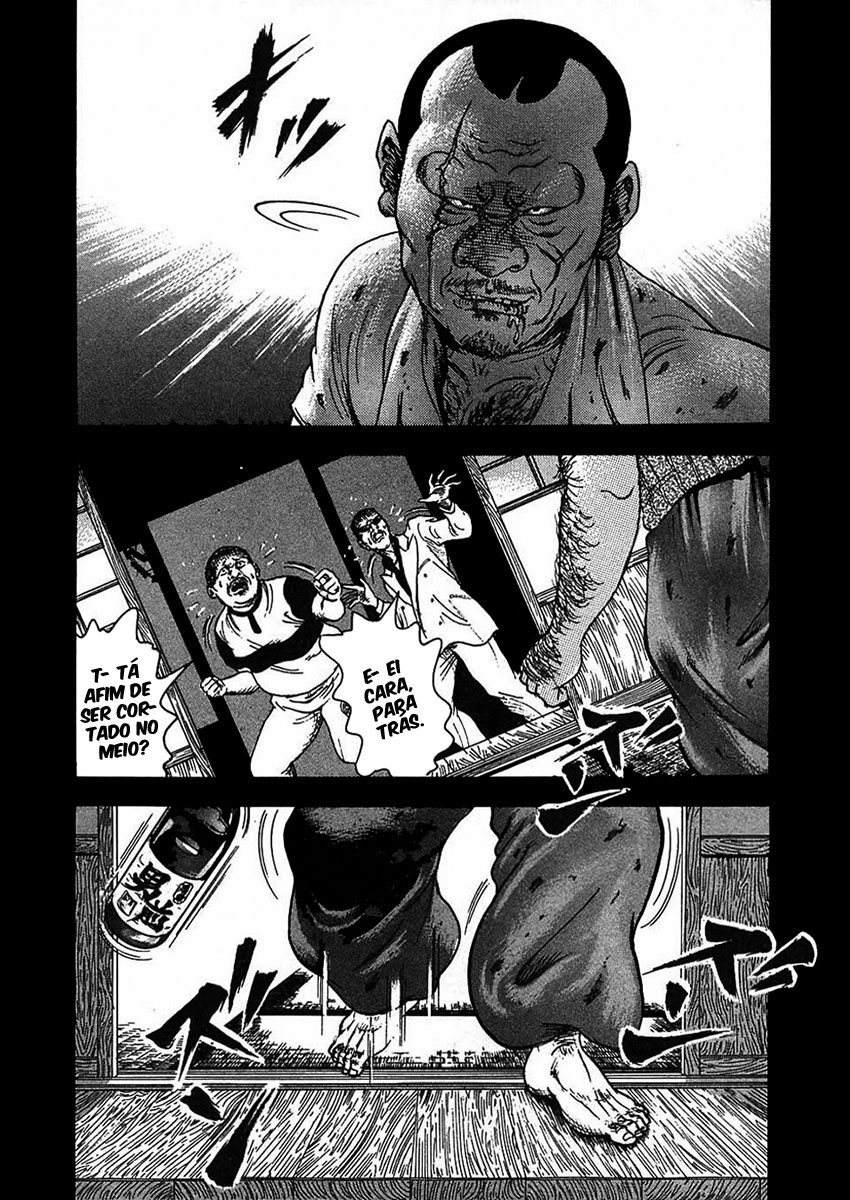 Oyaji Vol. 1 Ch. 1 第29页