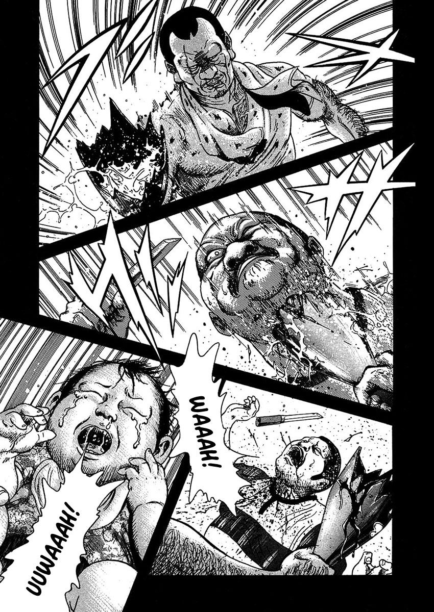 Oyaji Vol. 1 Ch. 1 第31页