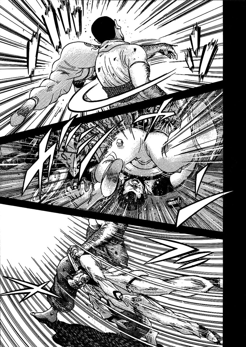 Oyaji Vol. 1 Ch. 1 第33页