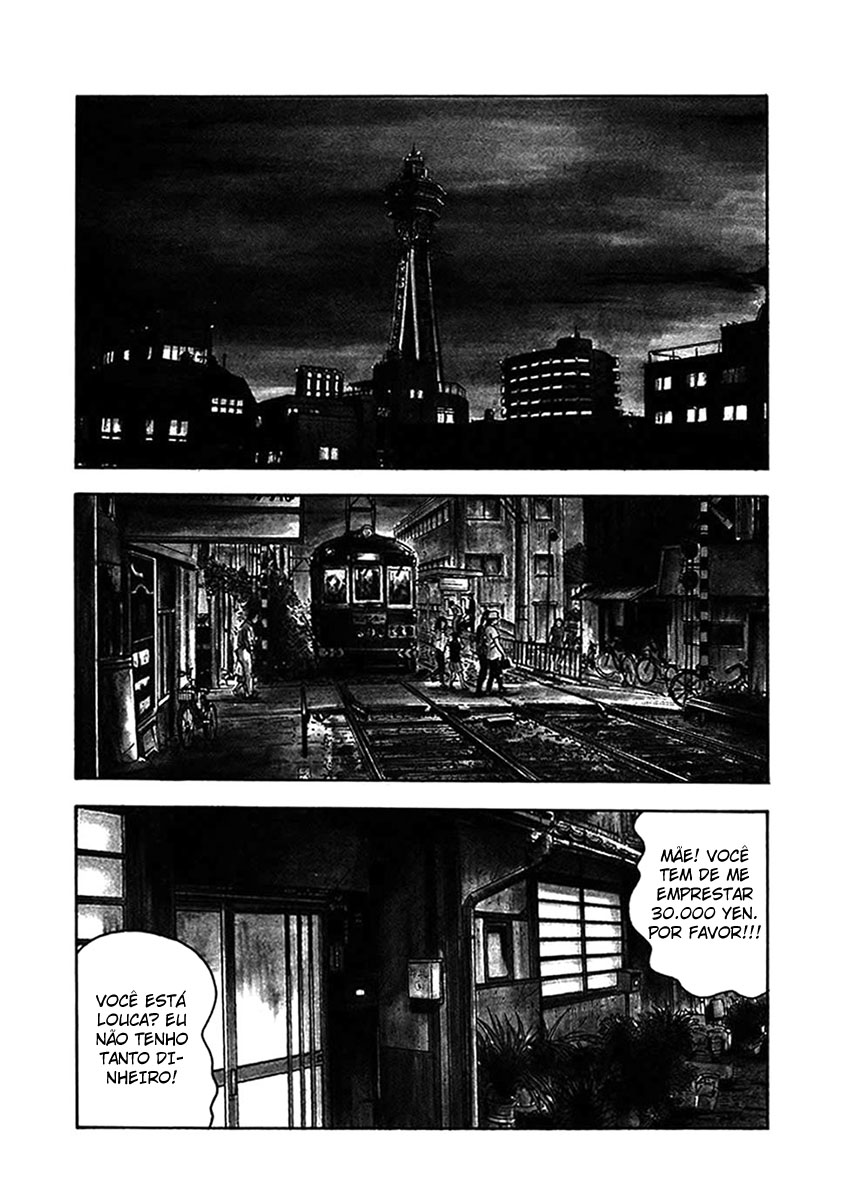 Oyaji Vol. 1 Ch. 1 第7页