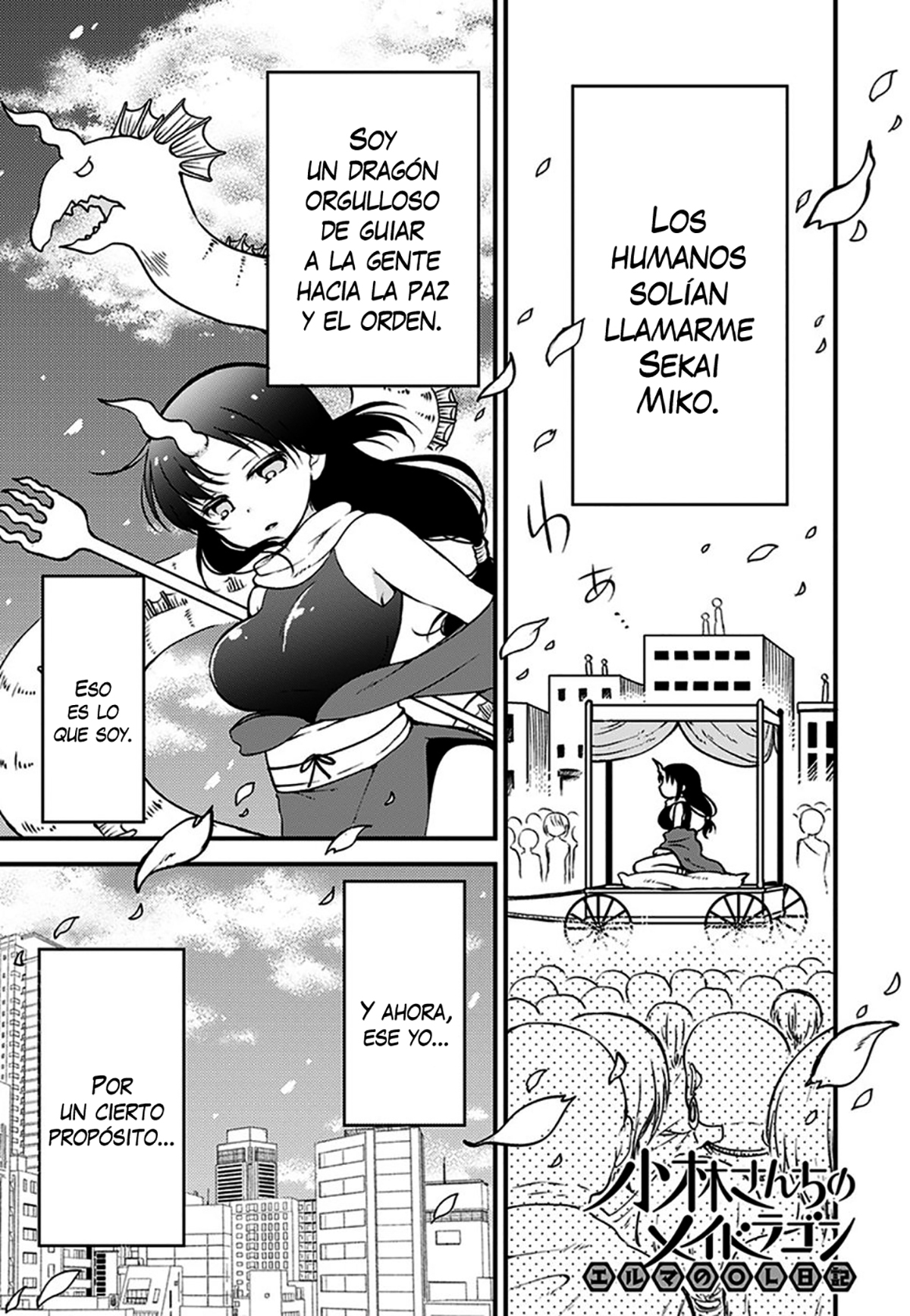 Kobayashi-san Chi no Maid Dragon - Elma OL Nikki 第2页