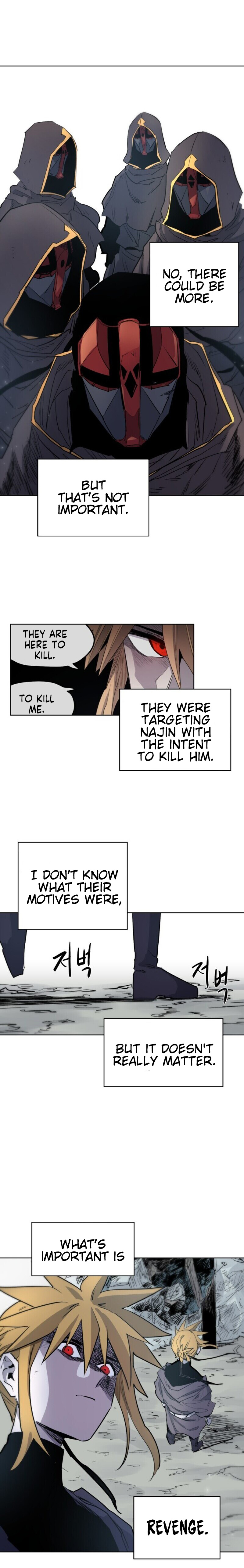 Janbul ui Gisa Ch. 4 第12页