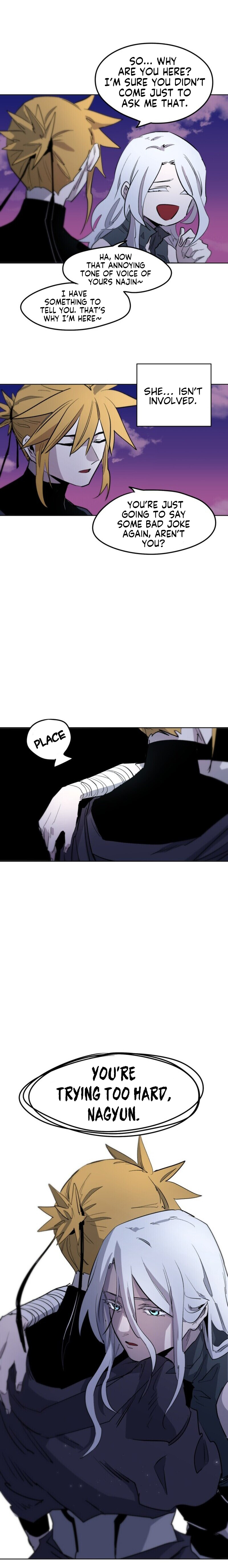Janbul ui Gisa Ch. 4 第18页