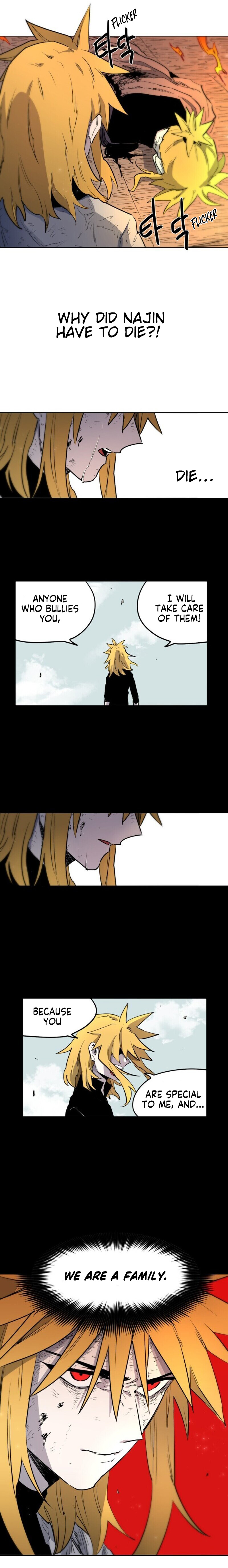 Janbul ui Gisa Ch. 4 第8页
