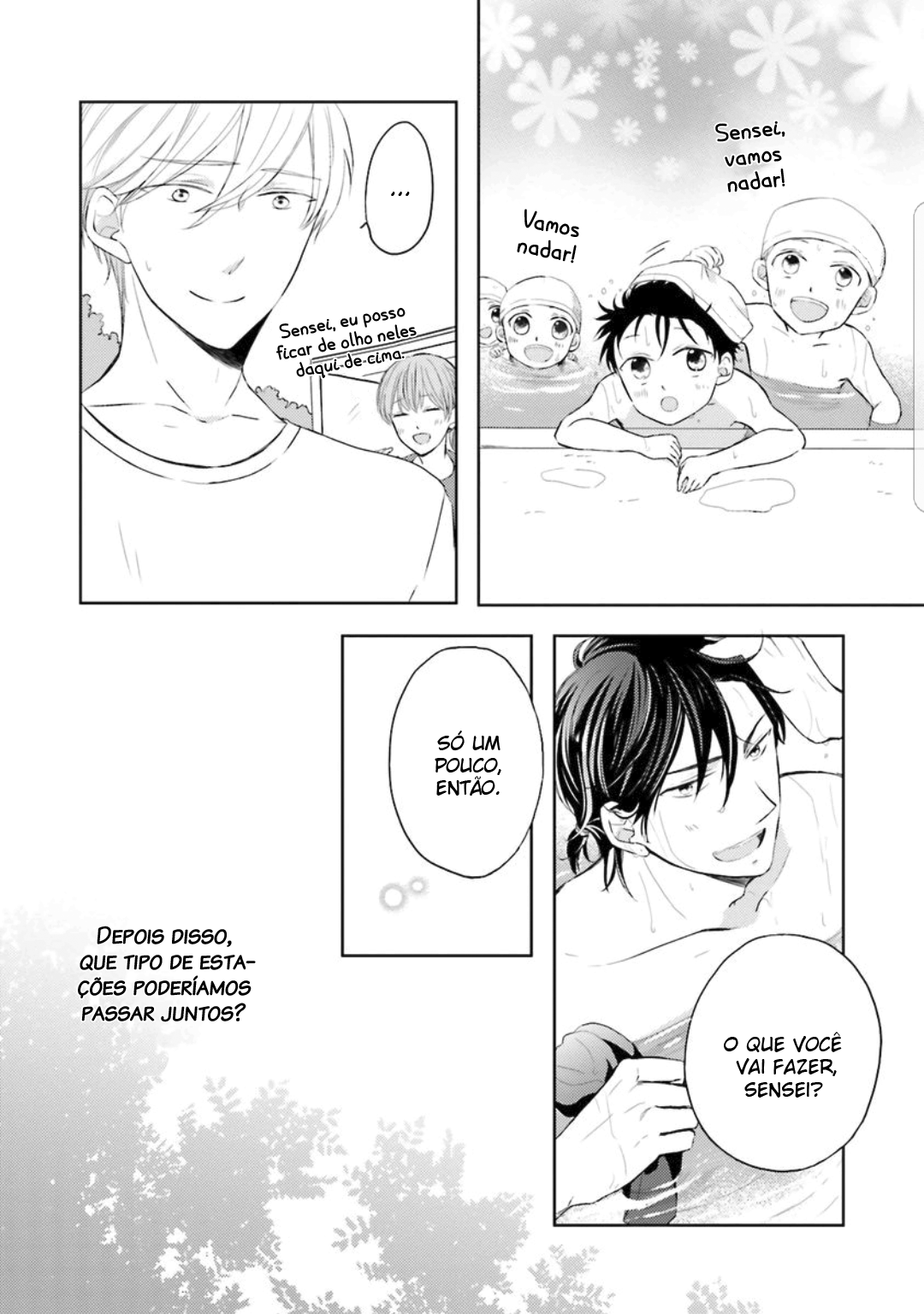 Motoyan Papa to Hitsuji-sensei Prólogo 第8页