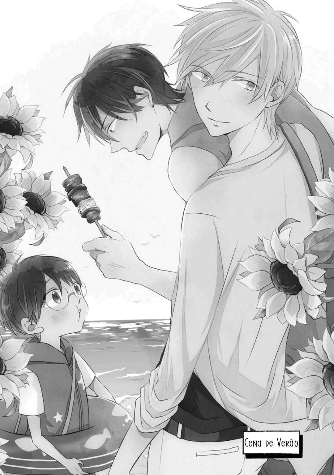 Motoyan Papa to Hitsuji-sensei Prólogo 第9页