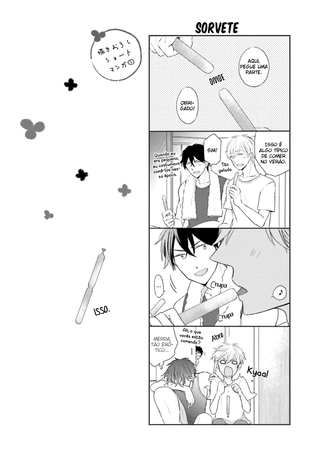 Motoyan Papa to Hitsuji-sensei Prólogo 第10页