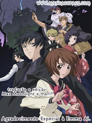 Ghost Hunt Vol. 1 Ch. 1.2 第1页