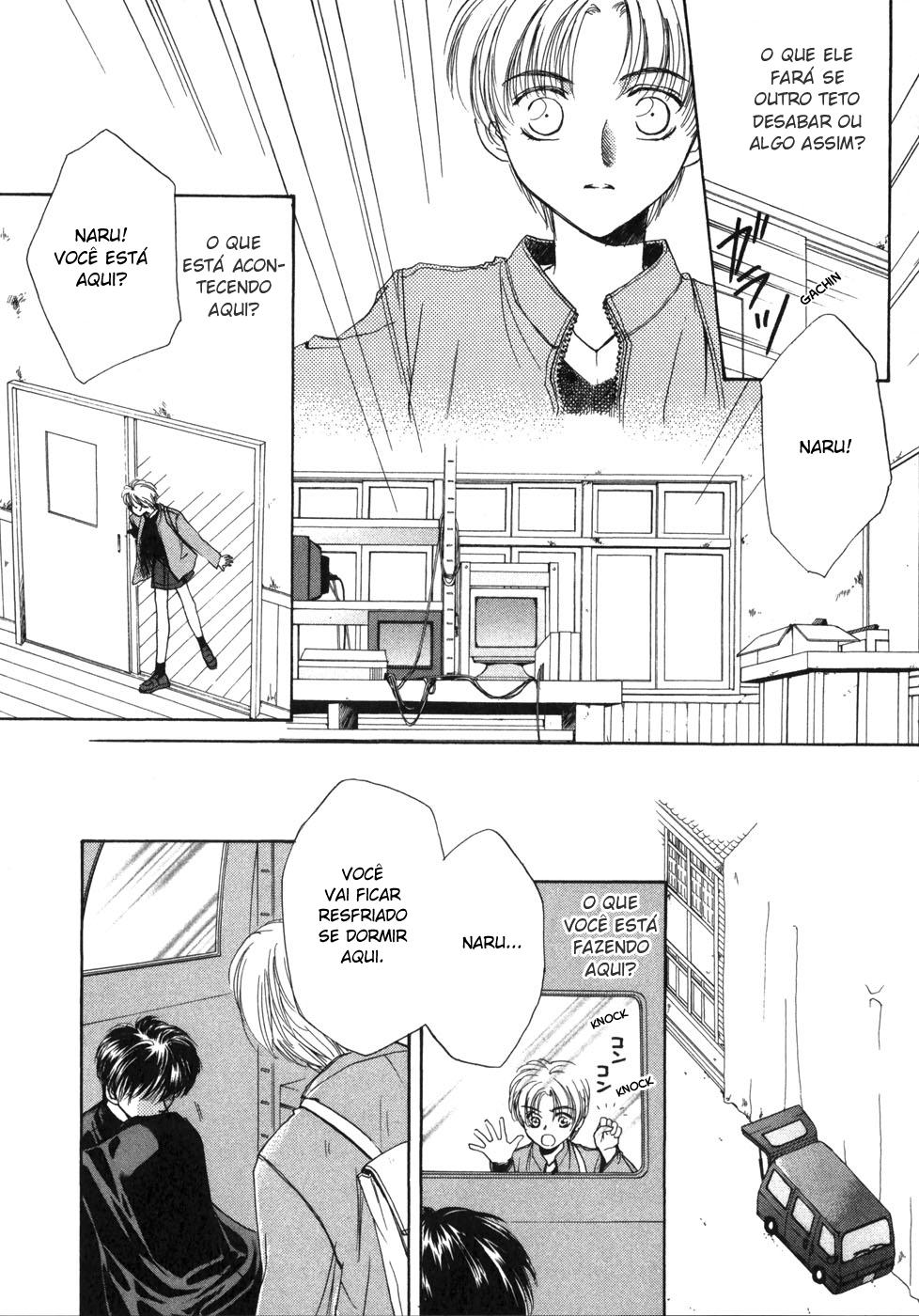 Ghost Hunt Vol. 1 Ch. 1.2 第43页