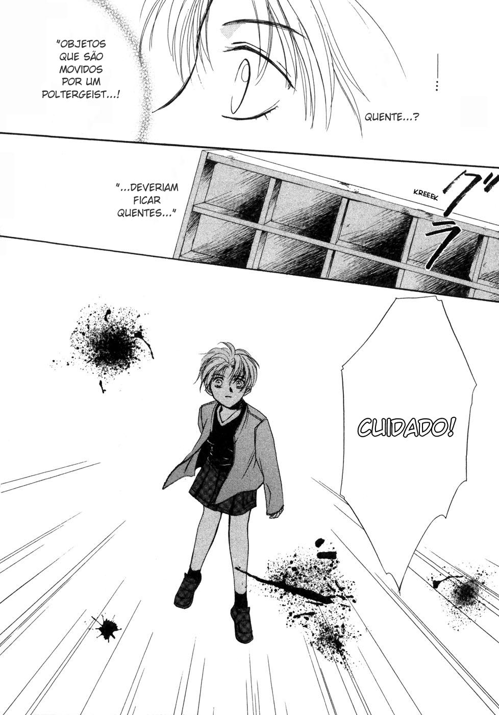 Ghost Hunt Vol. 1 Ch. 1.2 第64页