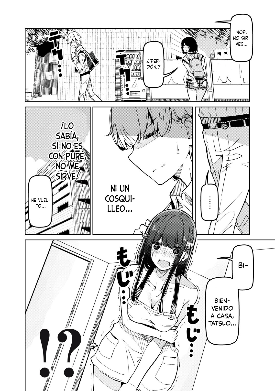 Succubus-ka no Majime na Pure-san Ch. 2 第2页