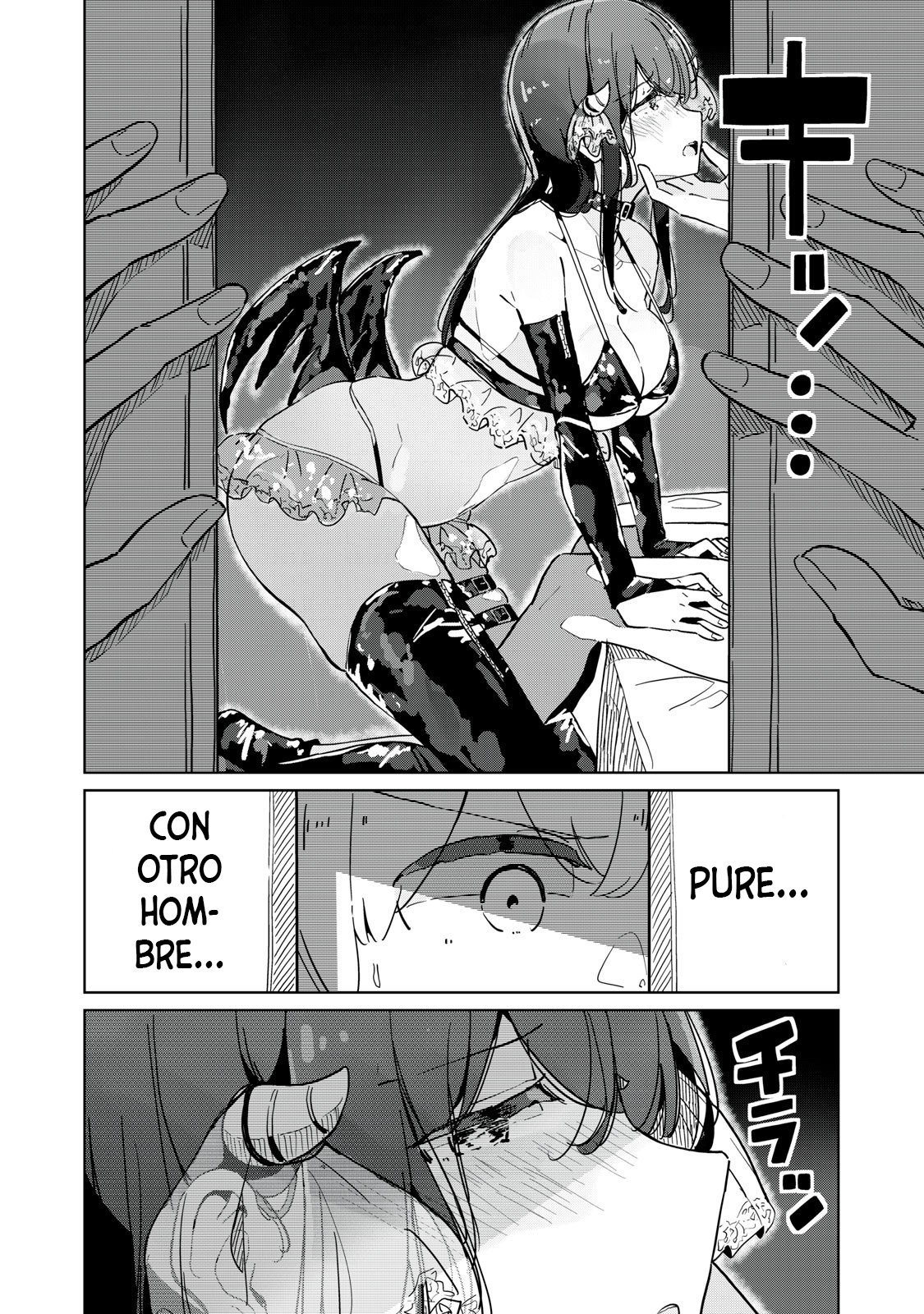 Succubus-ka no Majime na Pure-san Ch. 2 第12页