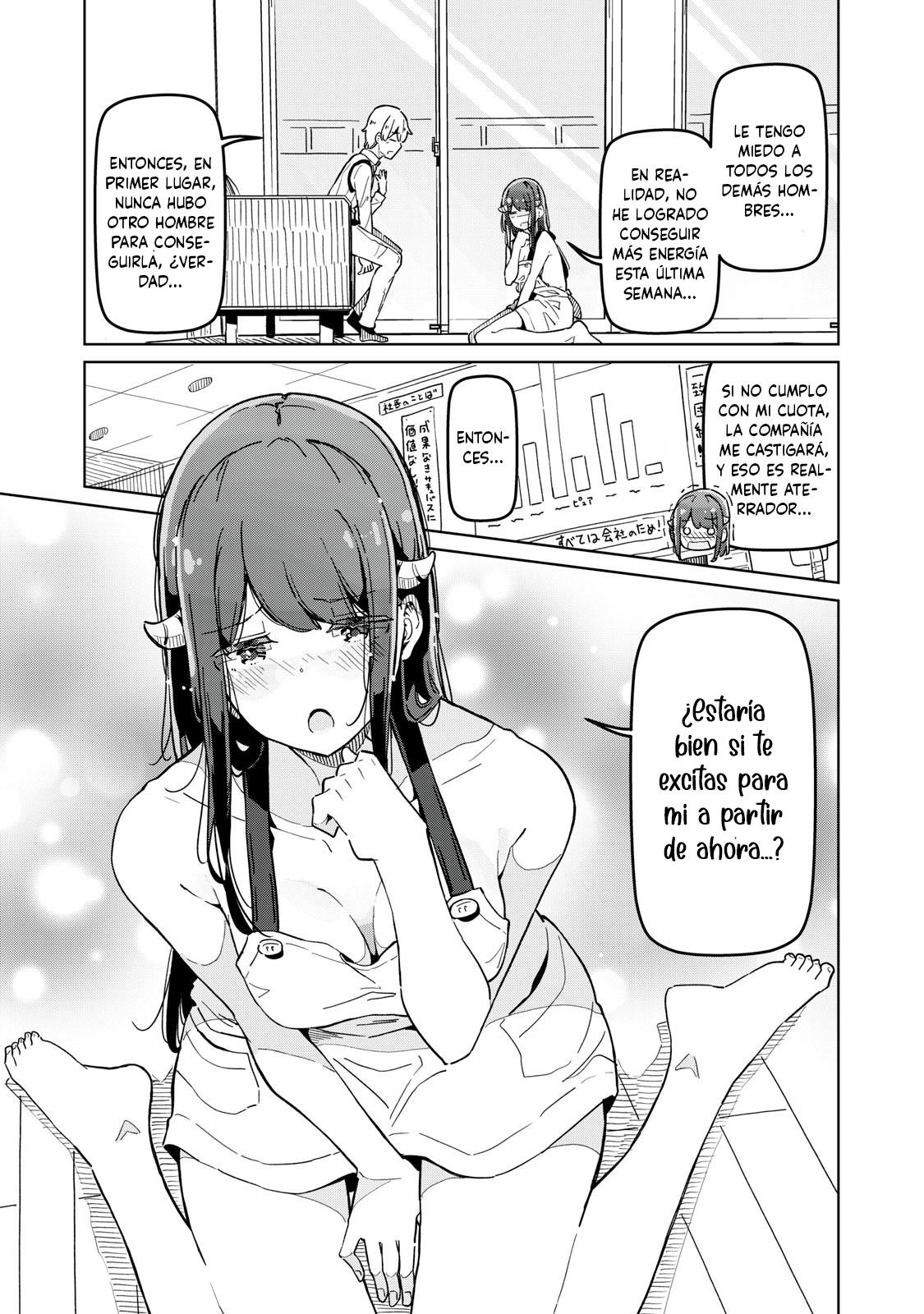 Succubus-ka no Majime na Pure-san Ch. 2 第15页