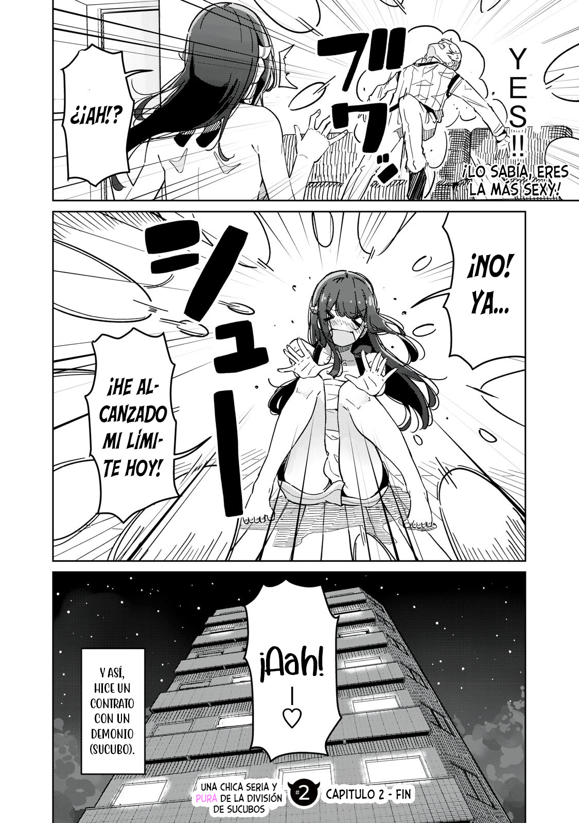 Succubus-ka no Majime na Pure-san Ch. 2 第16页