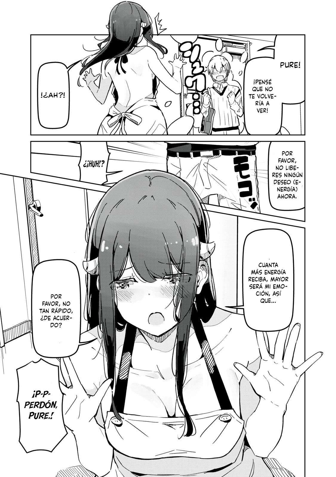 Succubus-ka no Majime na Pure-san Ch. 2 第3页
