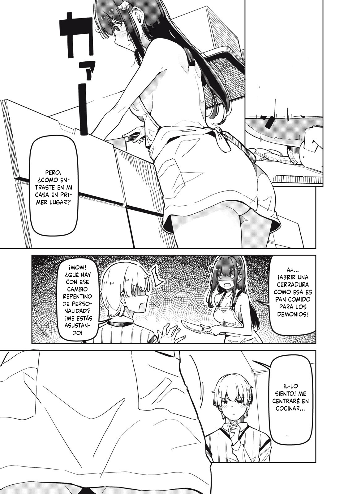 Succubus-ka no Majime na Pure-san Ch. 2 第5页