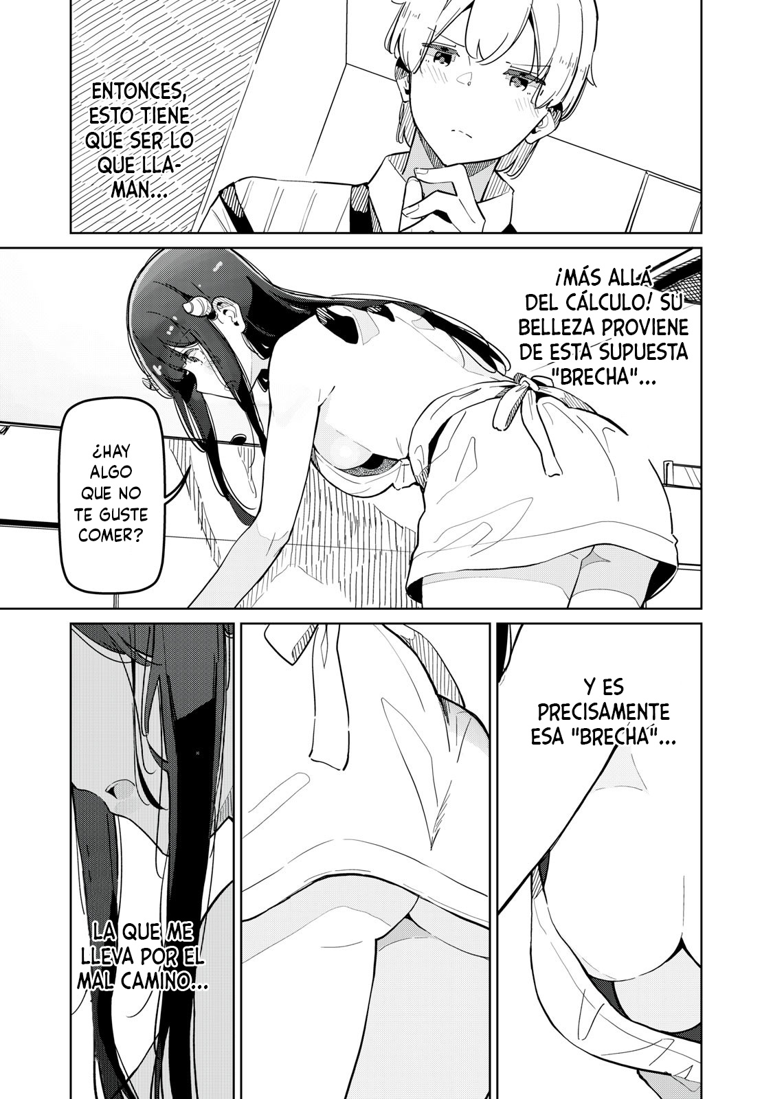 Succubus-ka no Majime na Pure-san Ch. 2 第7页