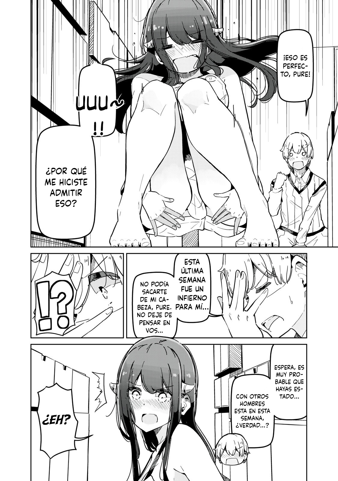 Succubus-ka no Majime na Pure-san Ch. 2 第10页