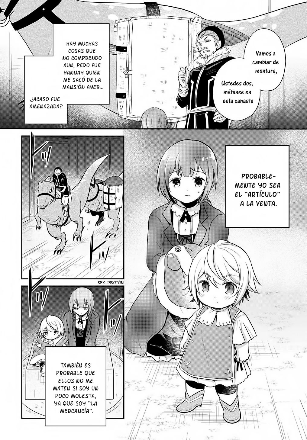 Tensei Youjo wa Akiramenai Vol. 1 Ch. 4 第13页