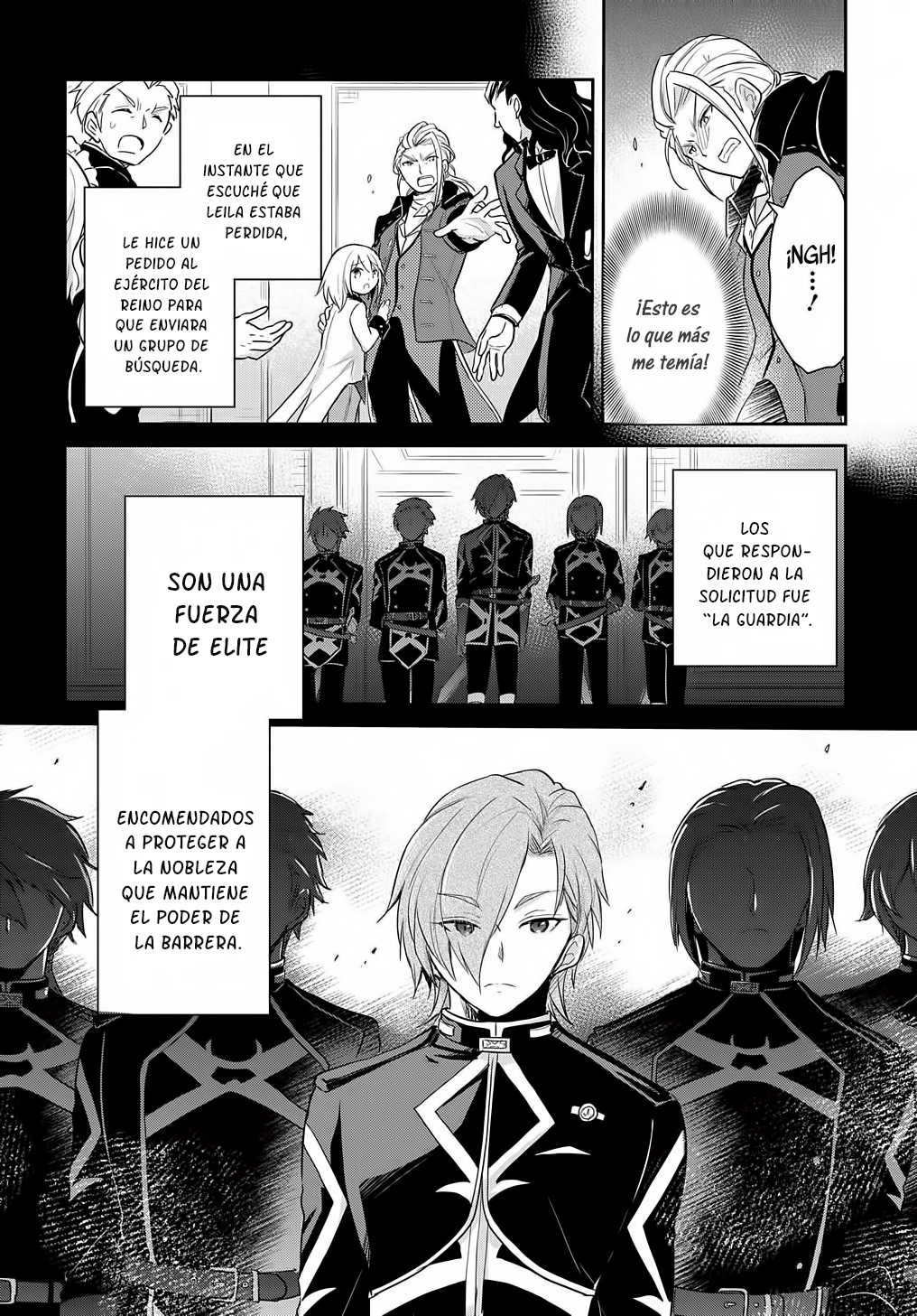 Tensei Youjo wa Akiramenai Vol. 1 Ch. 4 第19页