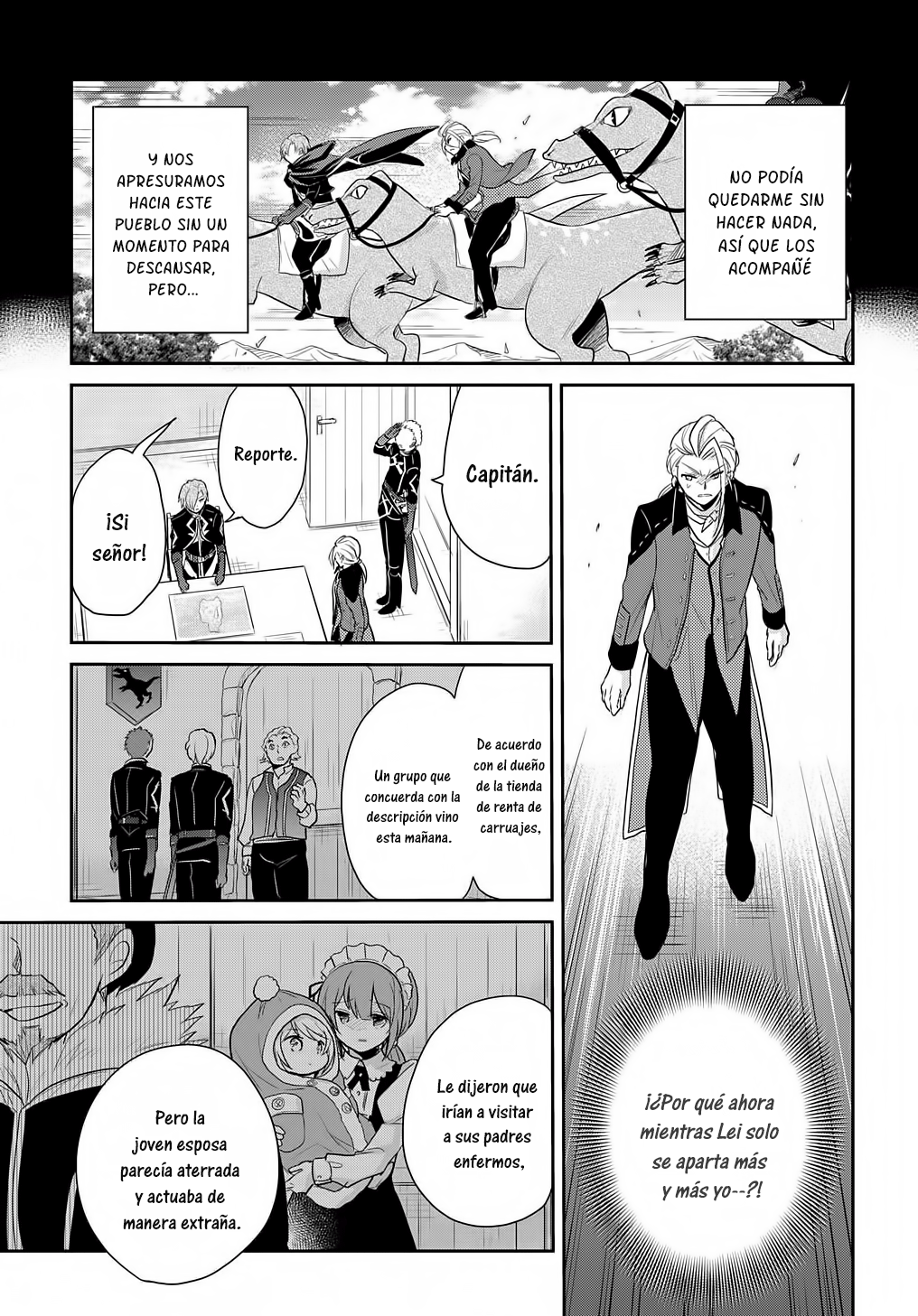 Tensei Youjo wa Akiramenai Vol. 1 Ch. 4 第20页