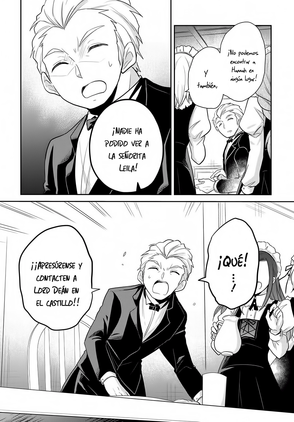 Tensei Youjo wa Akiramenai Vol. 1 Ch. 4 第3页