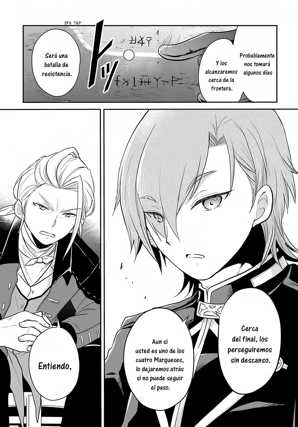 Tensei Youjo wa Akiramenai Vol. 1 Ch. 4 第24页