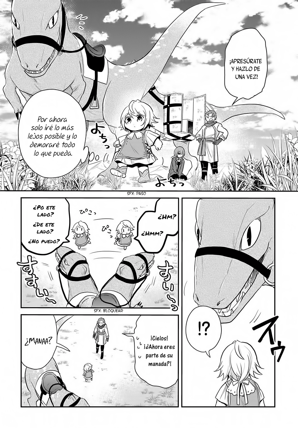Tensei Youjo wa Akiramenai Vol. 1 Ch. 4 第29页