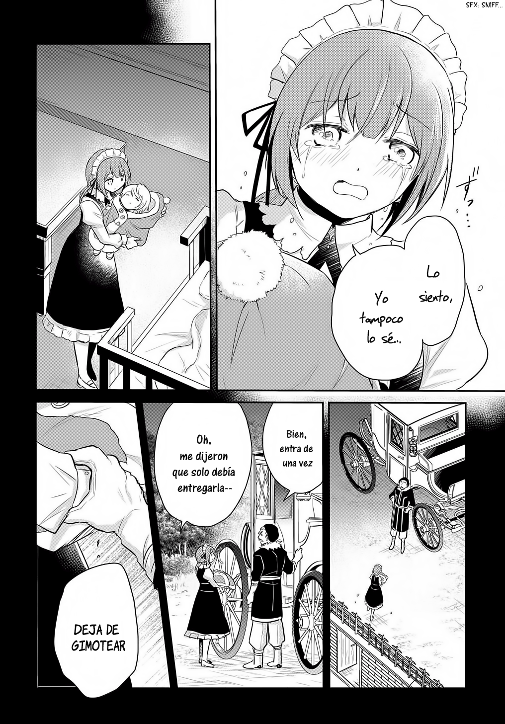 Tensei Youjo wa Akiramenai Vol. 1 Ch. 4 第7页