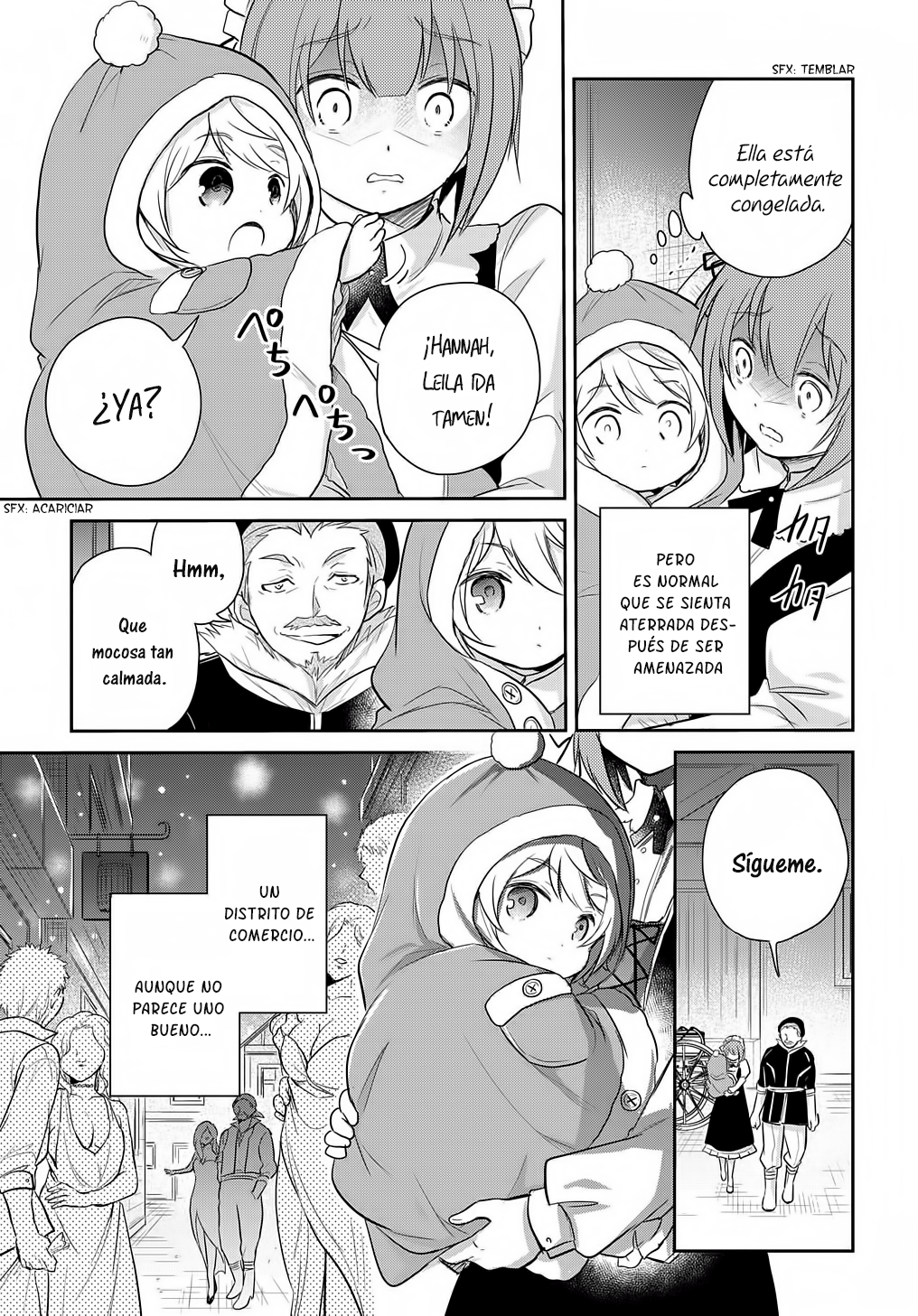 Tensei Youjo wa Akiramenai Vol. 1 Ch. 4 第10页