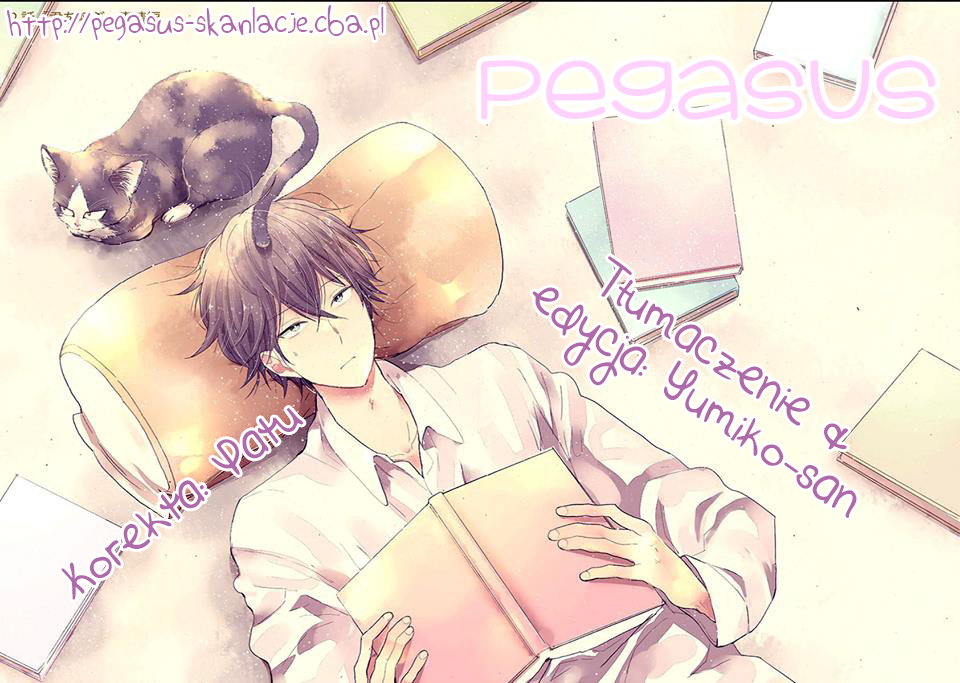 My Roommate Is a Cat Rozdział 1 第1页