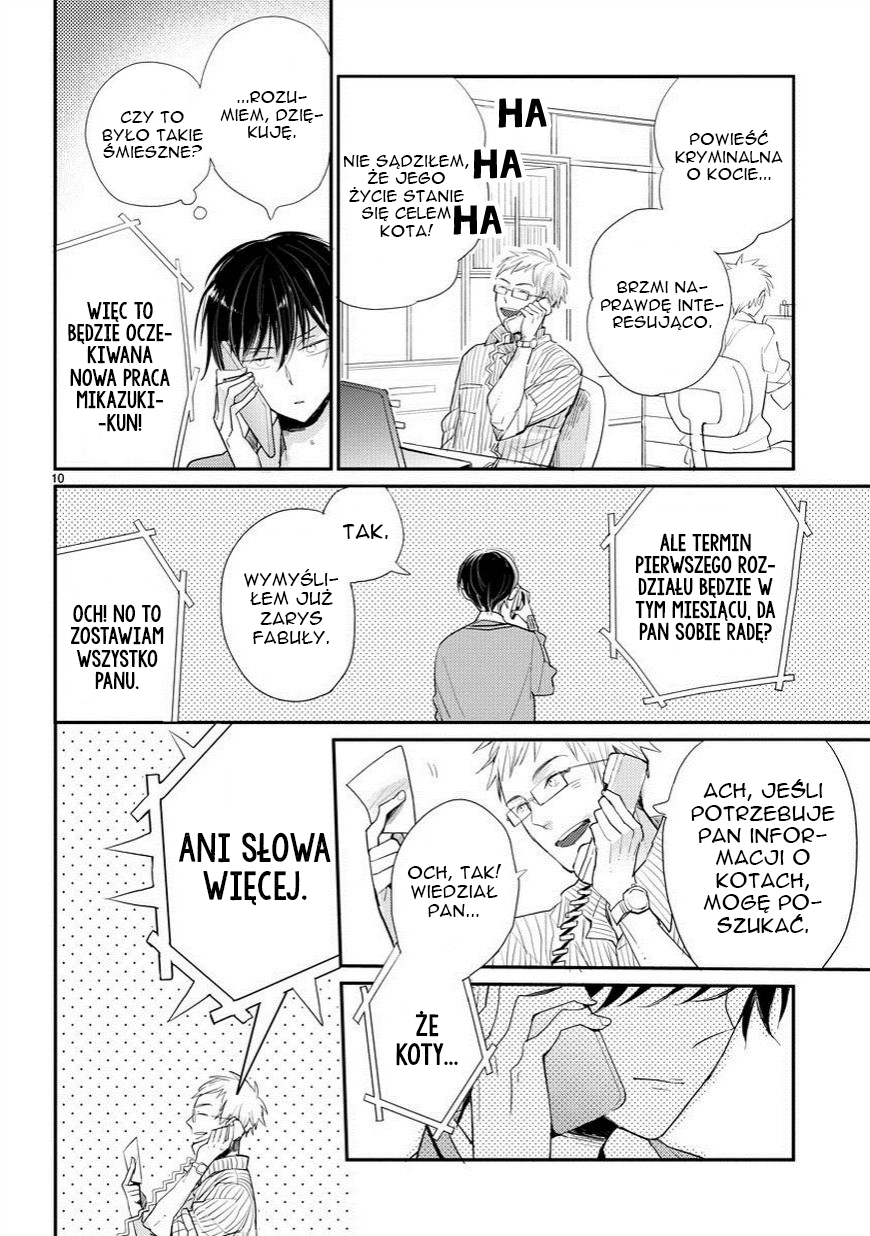My Roommate Is a Cat Rozdział 1 第11页