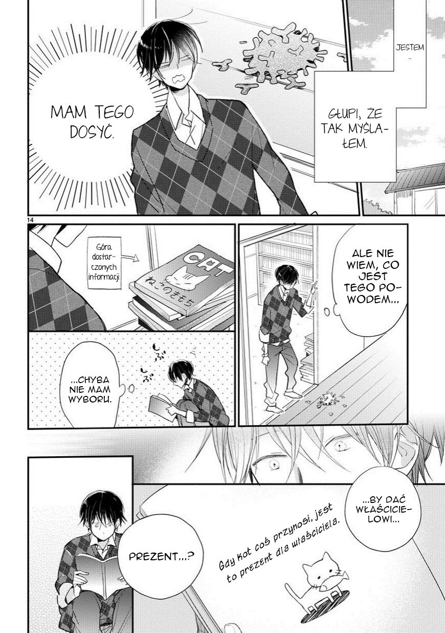 My Roommate Is a Cat Rozdział 1 第15页