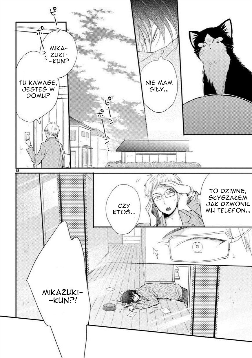 My Roommate Is a Cat Rozdział 1 第19页
