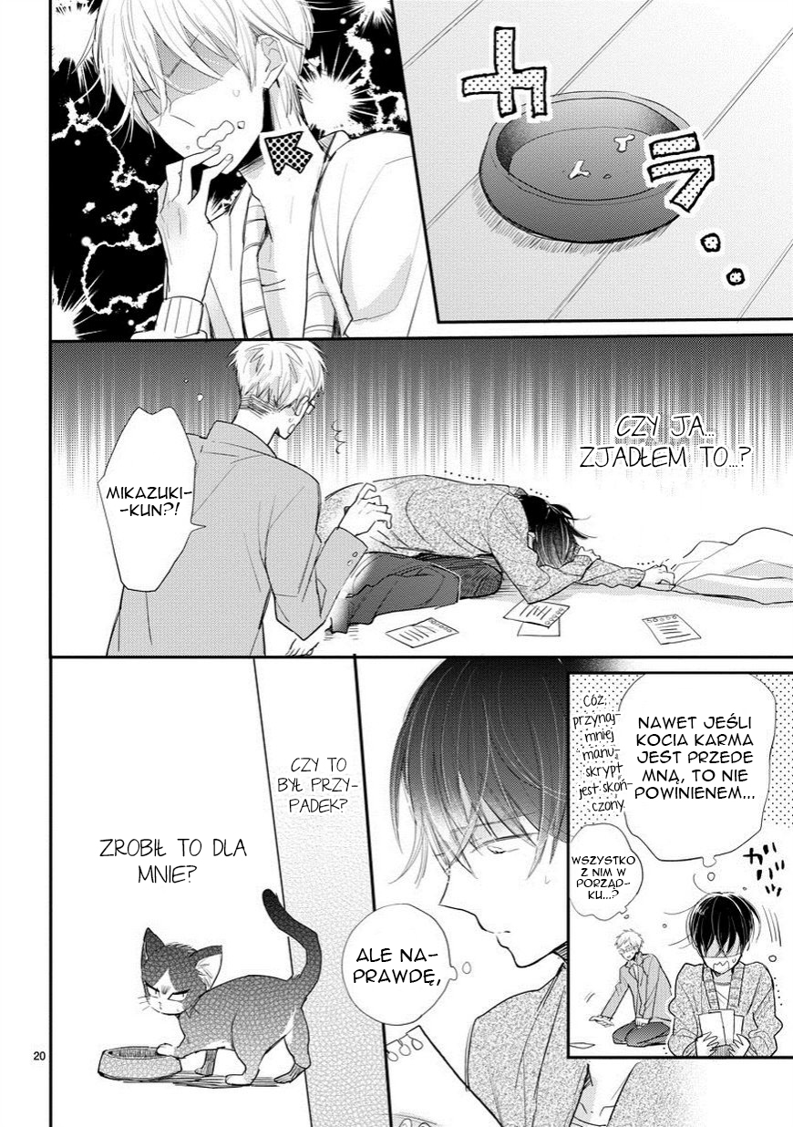 My Roommate Is a Cat Rozdział 1 第21页