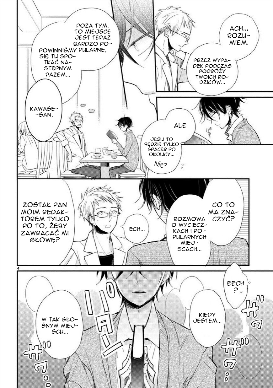 My Roommate Is a Cat Rozdział 1 第5页