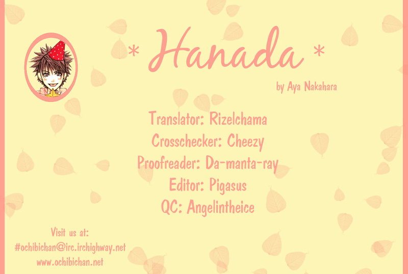 Hanada Vol. 2 Ch. 6 第2页